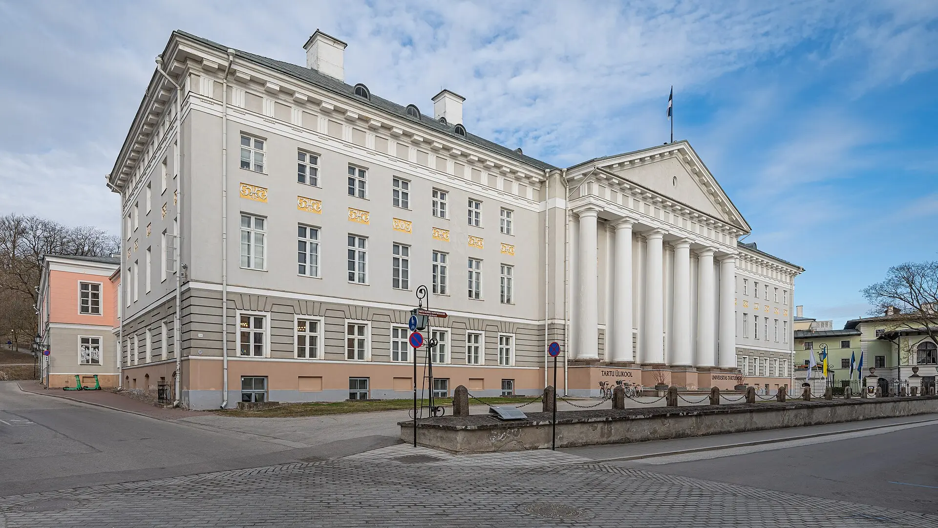 Tartu Universiteti