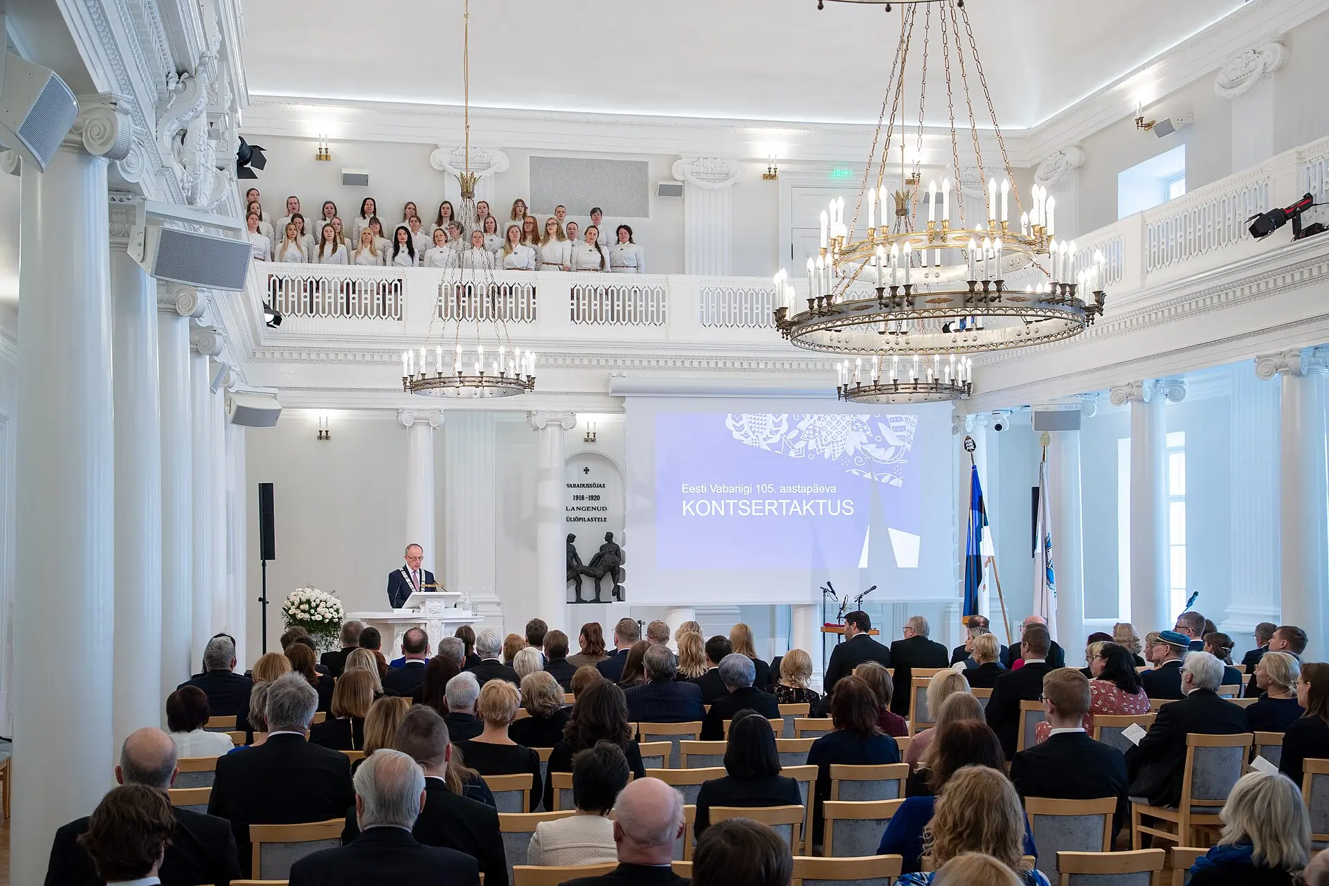 Tartu Universiteti — 4