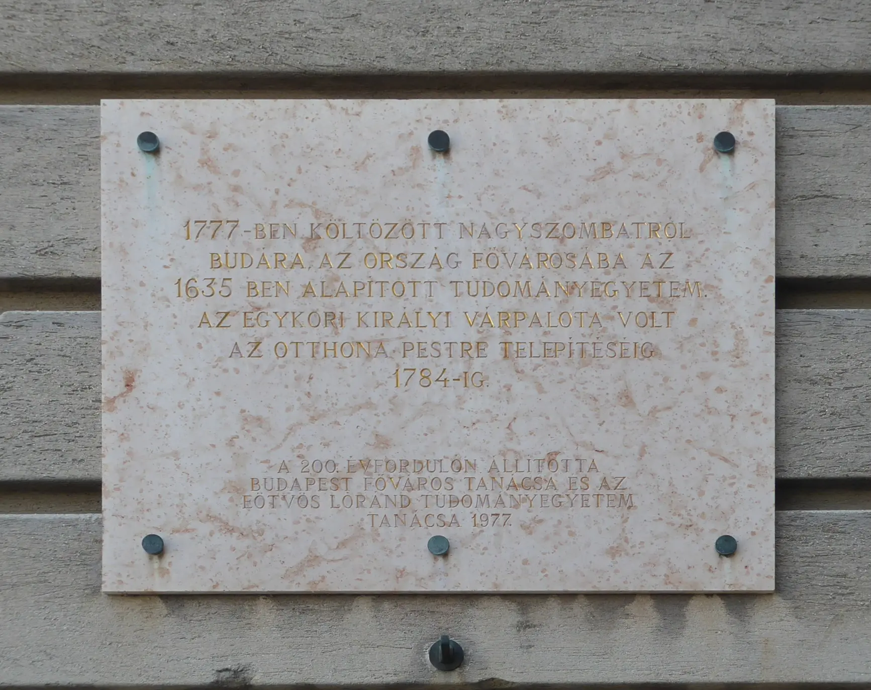 Eötvöş Lorand Universiteti — 8
