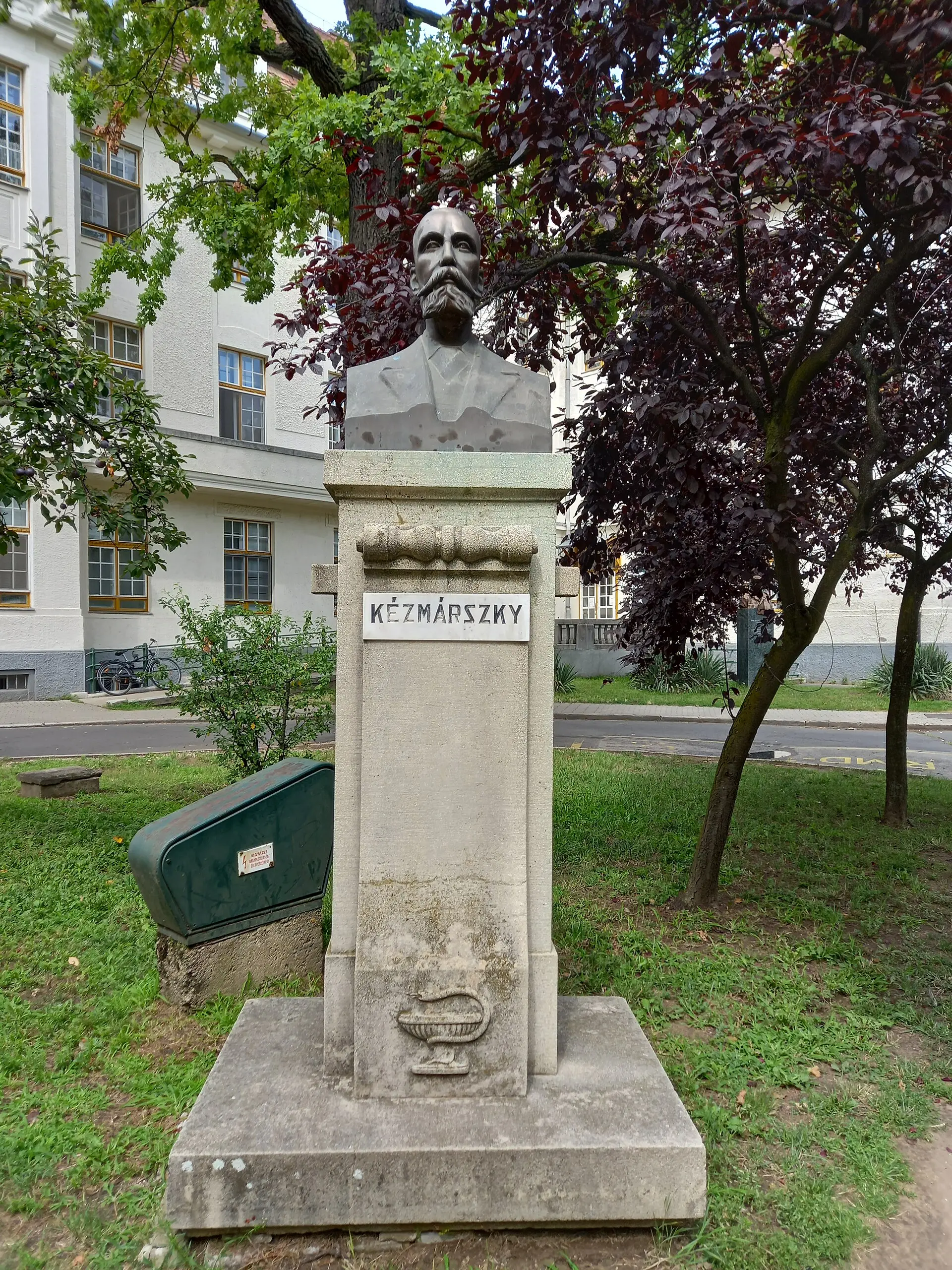 Дебреценский университет — 7