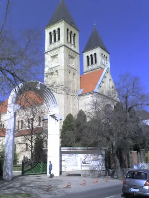 Печский университет — 1
