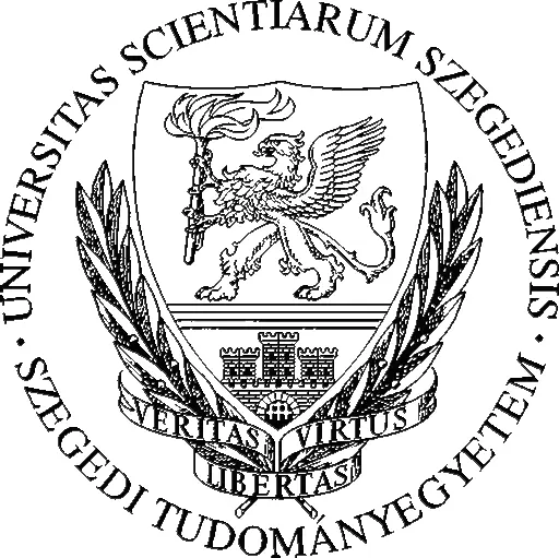 Сегедский университет — 2