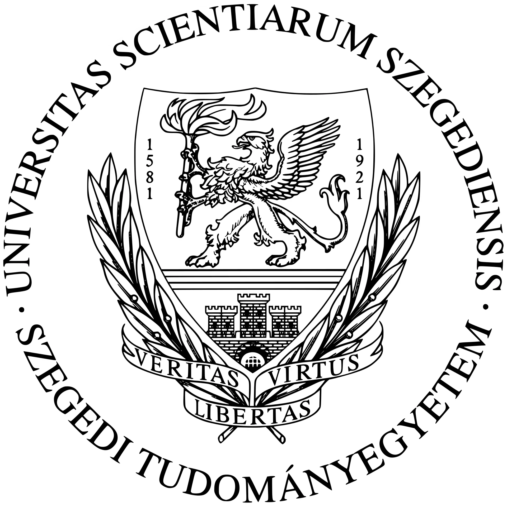 Сегедский университет — 7