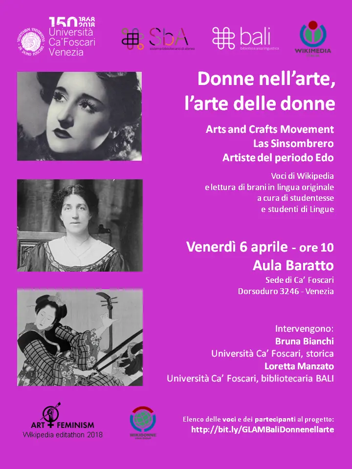 Ka'Foskari universiteti, Venesiya — 7