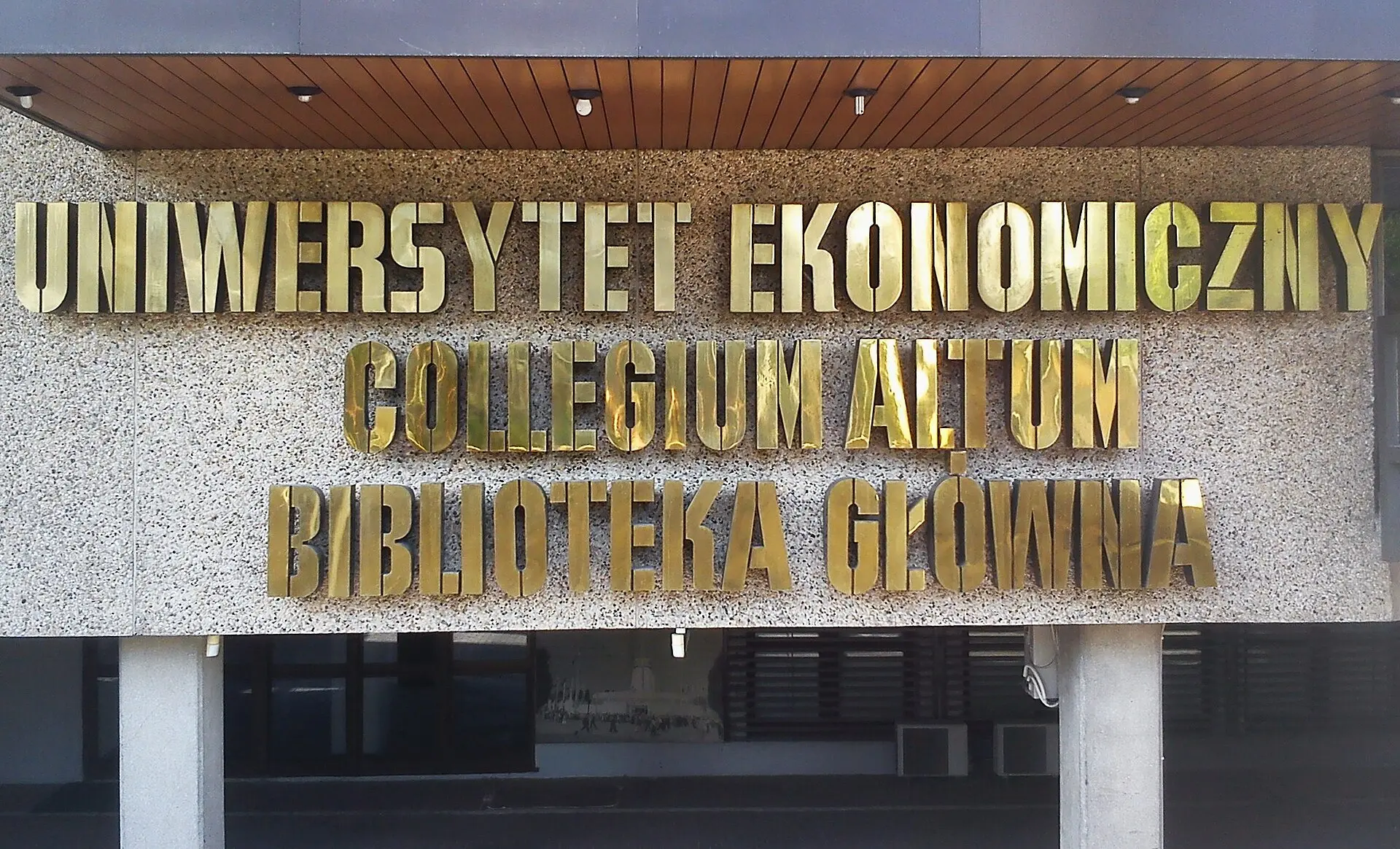 Познаньский экономический университет — 3