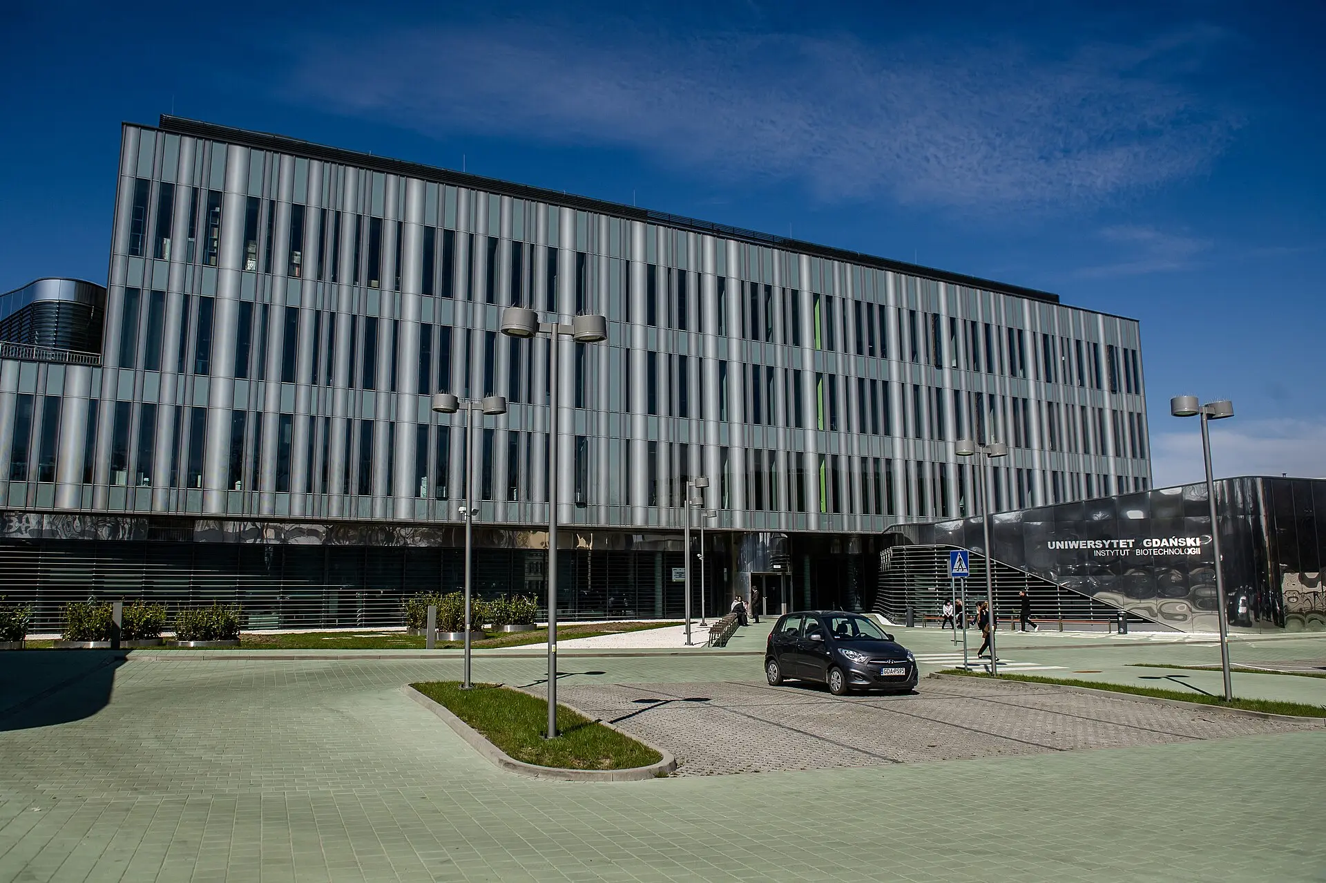 Гданьский университет — 6
