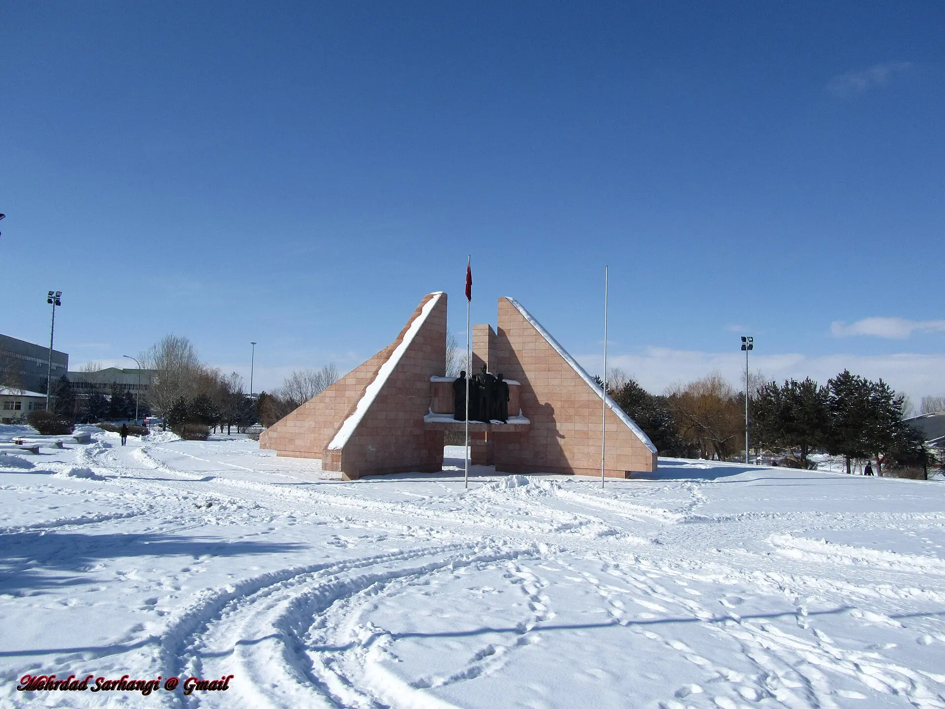 Atatürk Universiteti — 6