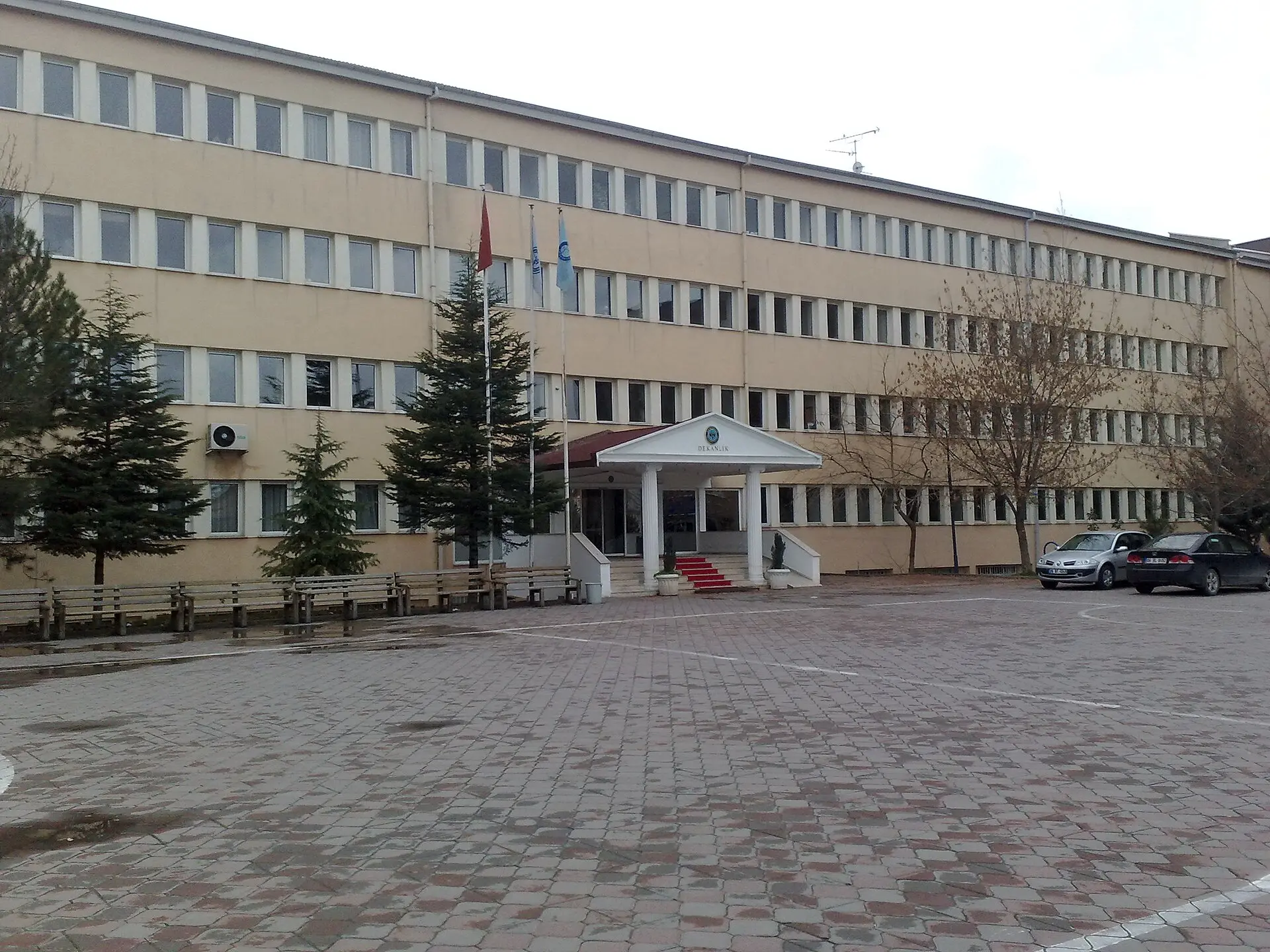 Университет Гази — 6