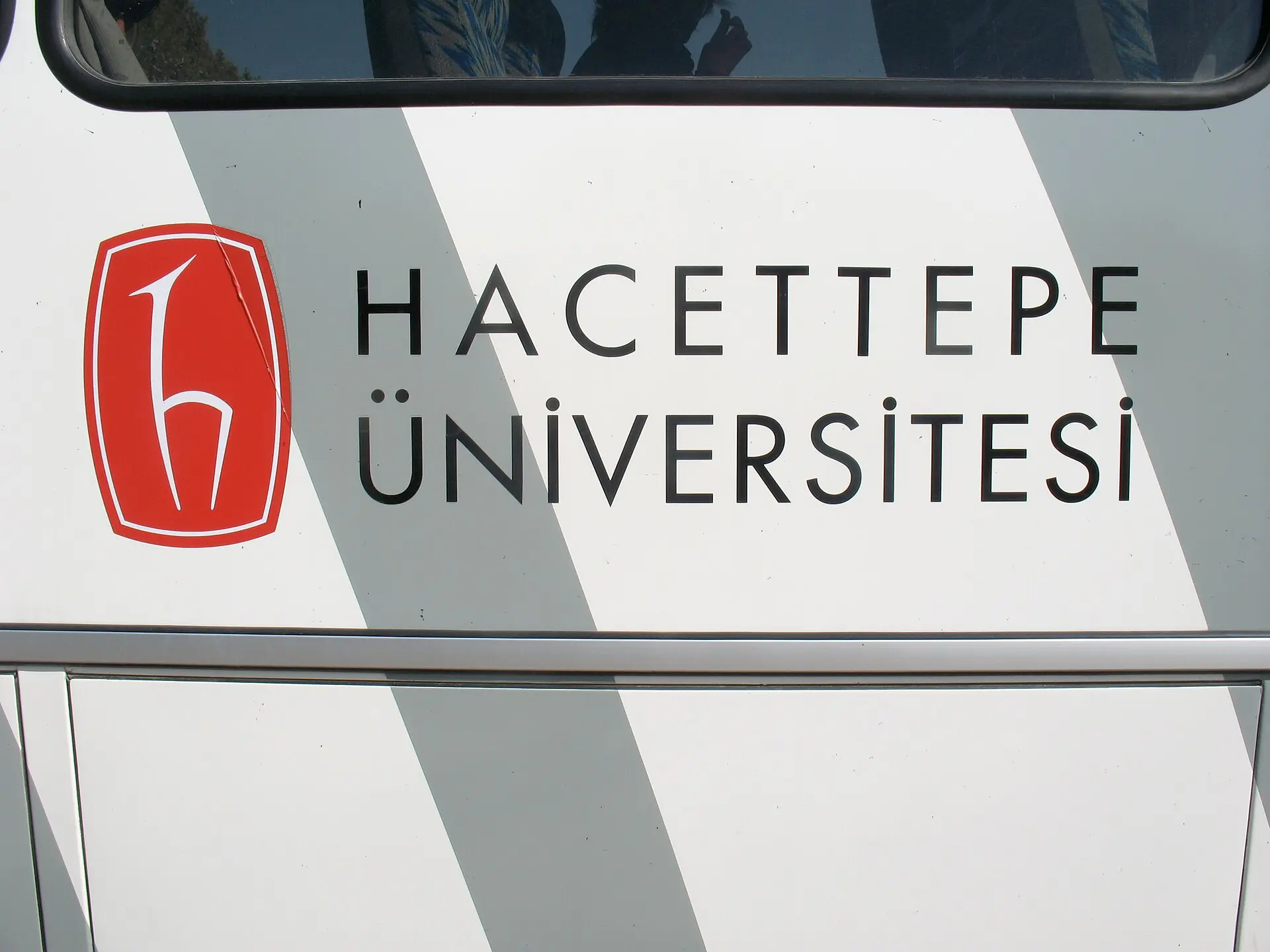 Университет Хаджеттепе — 5
